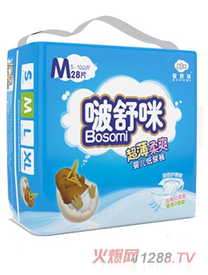 ����䳬����ˬ����ѝM28Ƭ