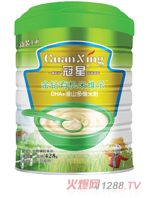 ����DHA+��ɽ��S���@�ЙC(j��)�׾S��(l��)428�� (t��ng)�b