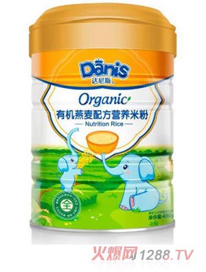 �_(d��)��˹ȫ�I�B(y��ng)�ЙC(j��)���� �b