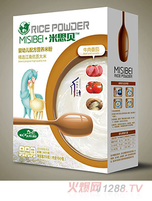 ��˼ؐţ�ⷬ�ы��׃��I�B(y��ng)�׷�