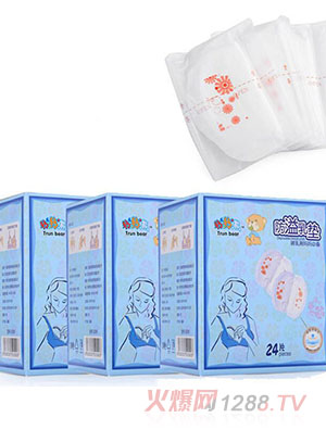 �D�D�ܳ���͸���24Ƭ�bһ���Է�����|