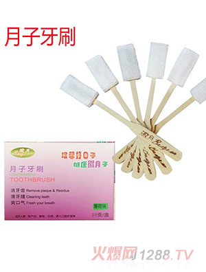 �D�D�ܼ���������ˢ