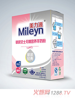 ����Դ�y�bŮʿ�o(w��)�ǠI(y��ng)�B(y��ng)���̷ۺ��b