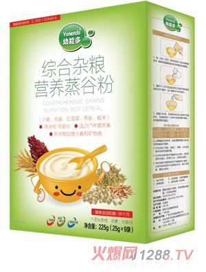 ���ܶ�C���s�Z���׷�