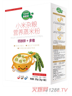 ���ܶ�С���}�F�\��S���׷�