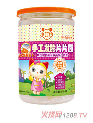 С����ֹ��l(f��)��ƬƬ�������~(y��)���}��