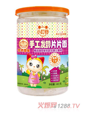 С����ֹ��l(f��)��ƬƬ��I(y��ng)�B(y��ng)ԭζ