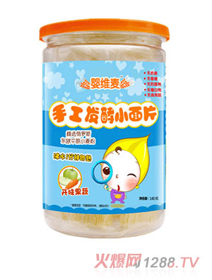 ��S���ֹ��l(f��)��С��Ƭ�_ζ����