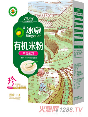 ��Ȫ�ЙC��ݮ�׷�