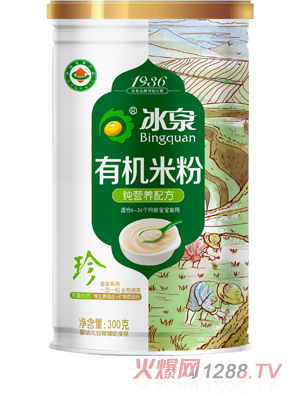 ��Ȫ�ЙC���I�B(y��ng)�׷� �b