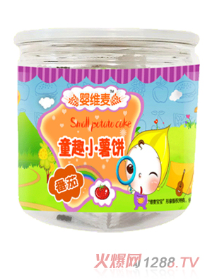 ��S��С�����ζ