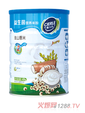 �̃����������I�B(y��ng)�׷ۻ�ɽ޲��