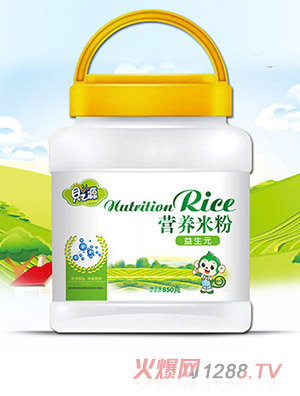 ֮ؐԴ�I(y��ng)�B(y��ng)�׷�͸��Ͱ-����Ԫ