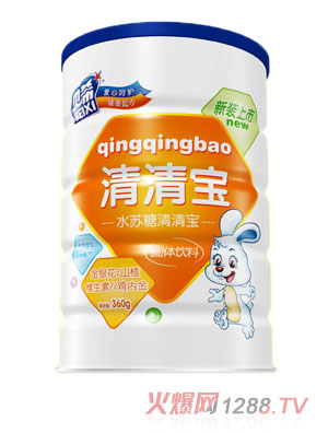 ؐϣˮ�K�����匚�F 