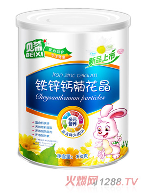 ؐϣ�F�\�}�ջ���