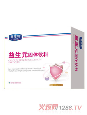 ̩˹������Ԫ���w���