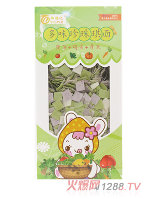 ���\ӛ����+�u��+���׶�ζ��������