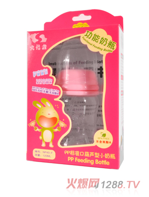 ʷ����PP�˜ʿں��J����ƿ120ml��