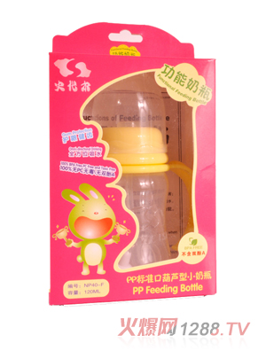 ʷ����PP�˜ʿں��J����ƿ120ml�S