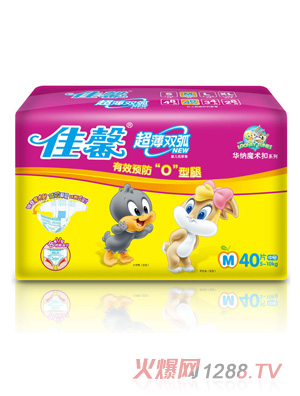 ��ܰħ�g(sh��)��V�ͼ���ѝM(m��n)�a40Ƭ