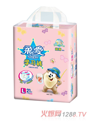 ��۳����W��ѝL�a21Ƭ