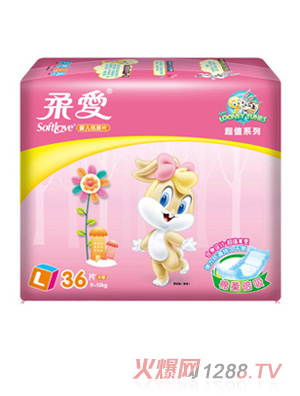 ���(��i)��ֵ�b����(j��)�漈��ƬL�a36Ƭ