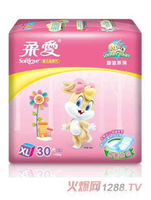 ���(��i)��ֵ�b����(j��)�漈��ƬXL�a30Ƭ