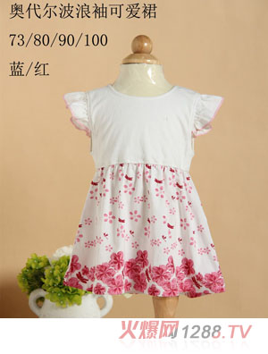 ��~؈�W����������ɐ�ȹ