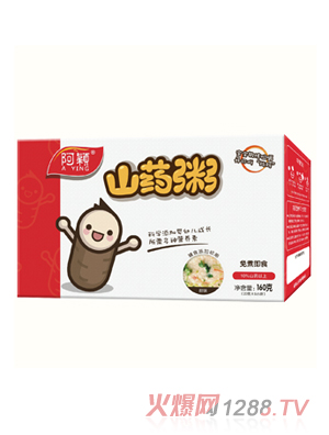 ���f��ɽ�I�B(y��ng)��