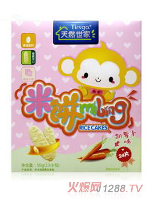 ��Ȼ���Һ��}��ζ���