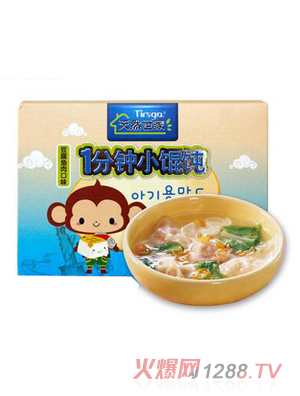 ��Ȼ�����~(y��)�ⶹ��1���С�Q�