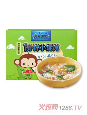 ��Ȼ�����i���߲�1���С�Q�