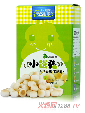 ��Ȼ����С�z�^����ζ