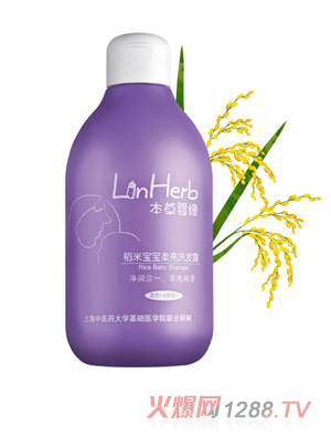 ���݋뾉���׌�������ϴ�l(f��)¶