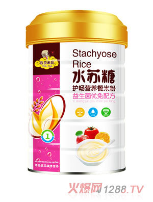 �Wؐ����ˮ�K���o(h��)���I�B(y��ng)���׷��������䷽ �b