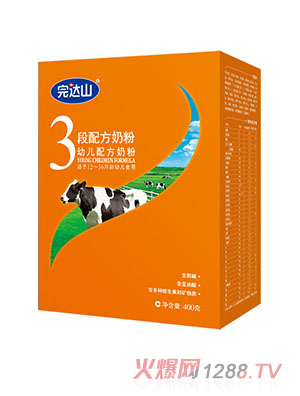 ���_(d��)ɽ�η�ϵ�Ћ��׃��䷽�̷ۣ�3�Σ���