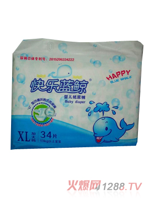 �옷�{(l��n)�Lyinge����ѝXL