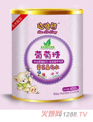 �ɵ���������_�ջ����o(w��)ˮ