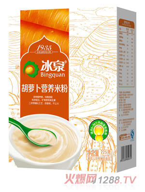 ��Ȫ���}���I�B(y��ng)�׷�