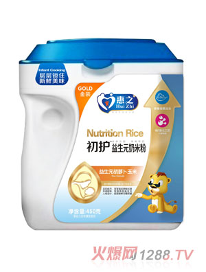 ���o(h��)����Ԫ���}���������׷�����Ͱ450��