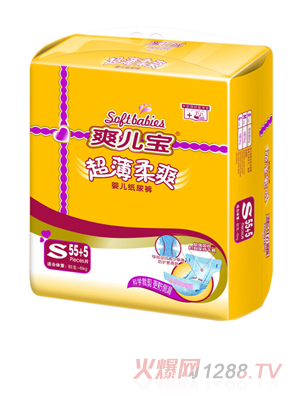 ˬ����������ˬ�냺��ѝS55+5