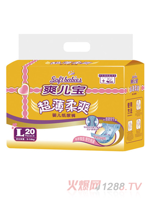 ˬ������(j��ng)���bL