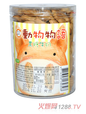 Ʒζ��䁄�(d��ng)�����Z(y��)��ɰ��ţ���