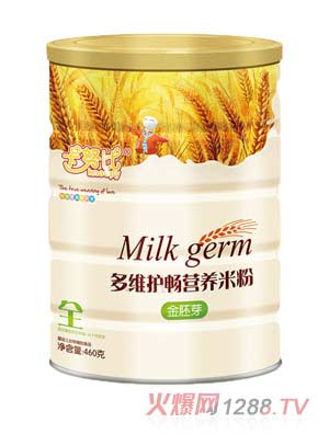 ��Ŭ�Ƚ���ѿ��S�o(h��)�c�I(y��ng)�B(y��ng)�׷�460��ȫ