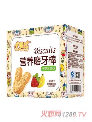 ��Ŭ��ʲ�\ˮ��ζ�I�B(y��ng)ĥ����