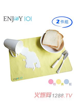 ��ENJOY101�����z���־���ˮ�����͉|2���M