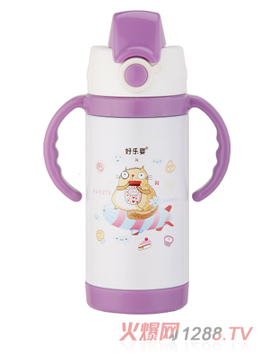 好樂嬰水杯雙柄大容量紫色