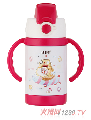 好樂嬰水杯雙柄小容量紅色