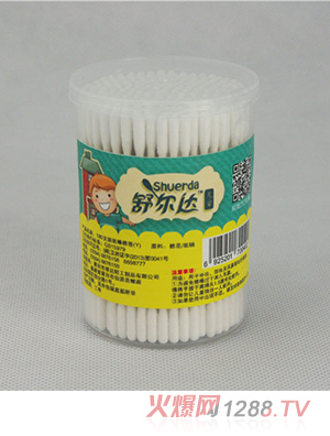 180֧��ͯ�AͲ������A���^�޺�