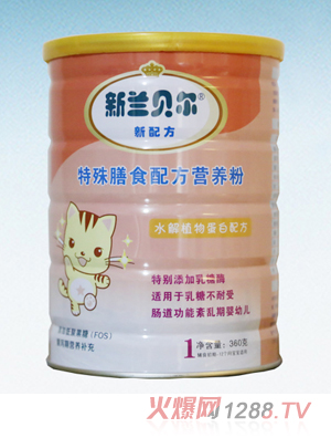 ���mؐ��������ʳ�䷽�I(y��ng)�B(y��ng)��1��